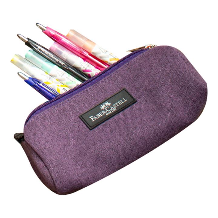 جامدادی پارچه ای تک زیپ فابر کاستل